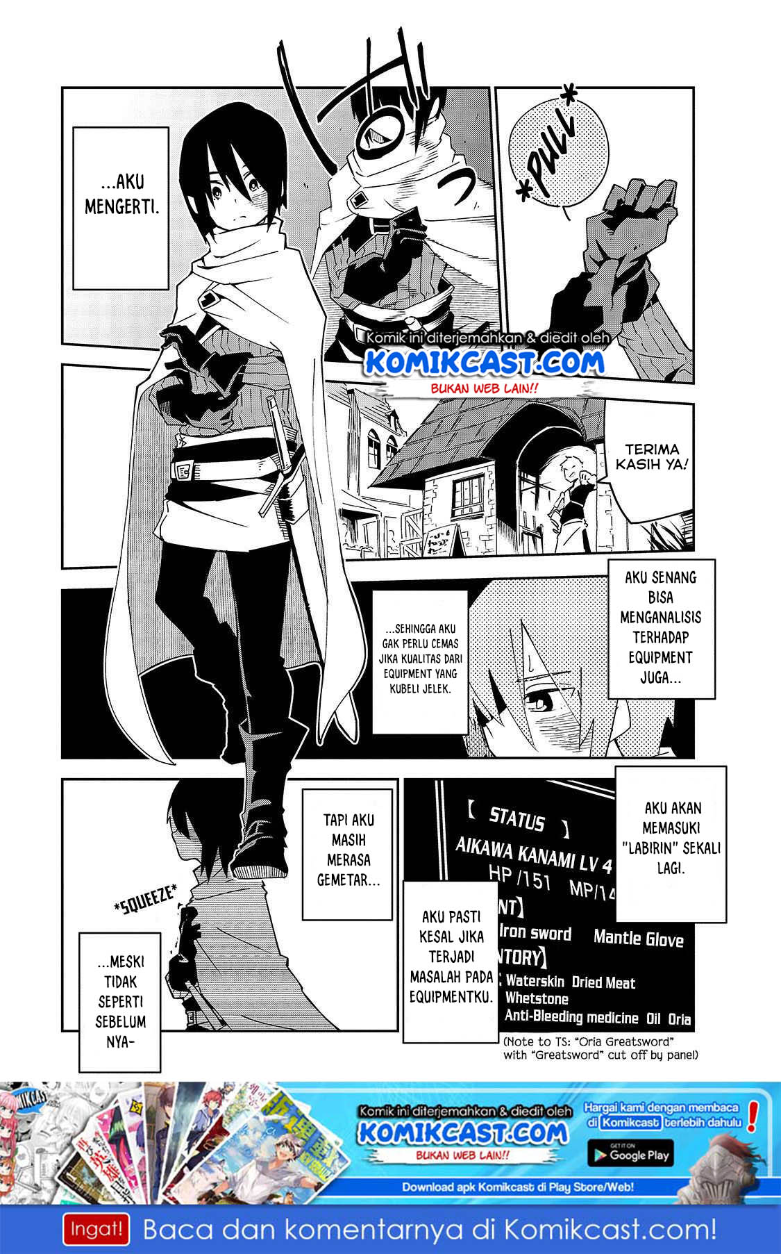 Isekai Meikyuu no Saishinbu o Mezasou Chapter 04