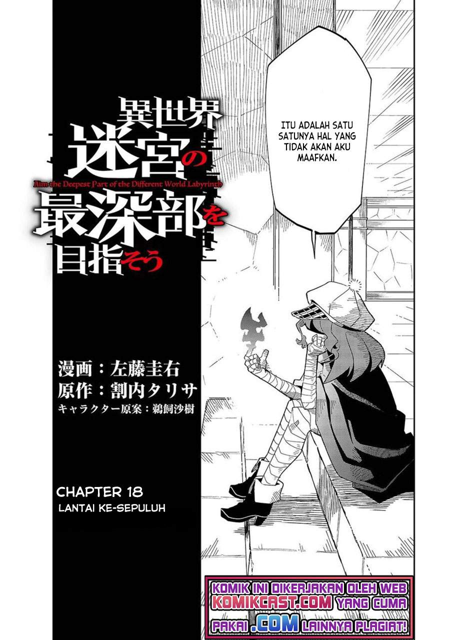 Isekai Meikyuu no Saishinbu o Mezasou Chapter 18