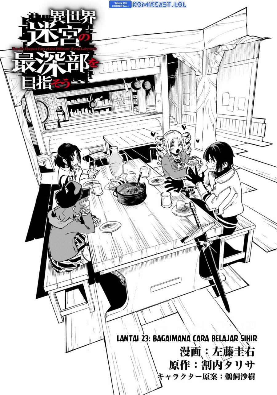 Isekai Meikyuu no Saishinbu o Mezasou Chapter 23