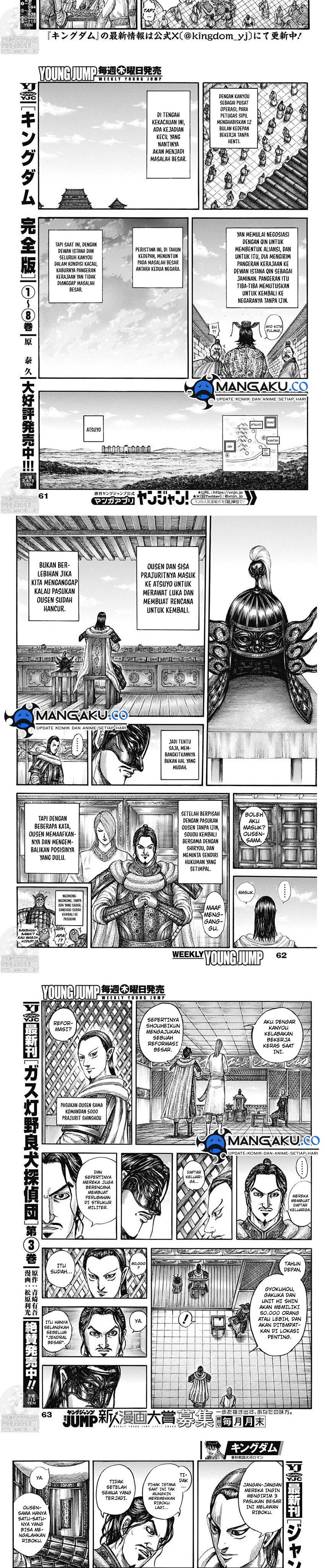 Kingdom Chapter 802