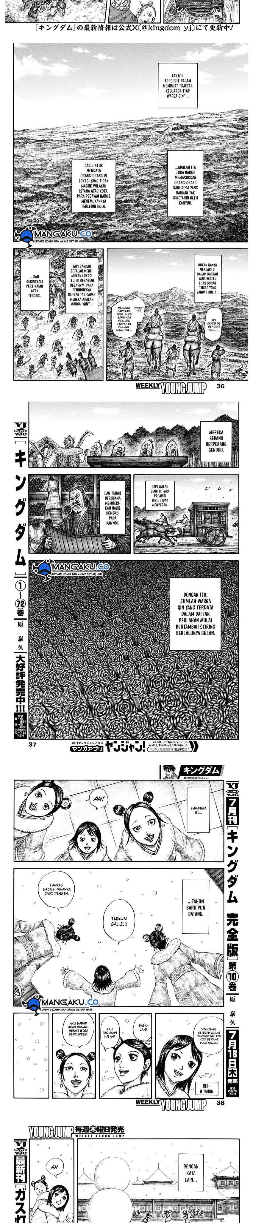 Kingdom Chapter 803