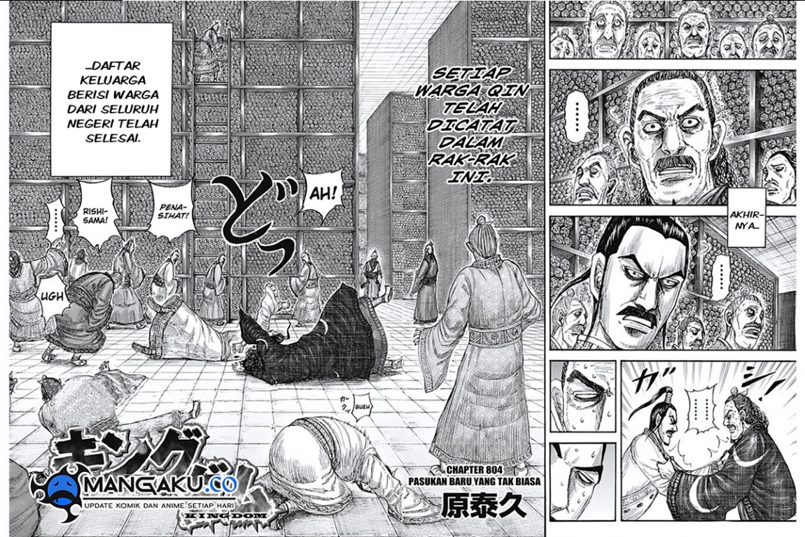 Kingdom Chapter 804