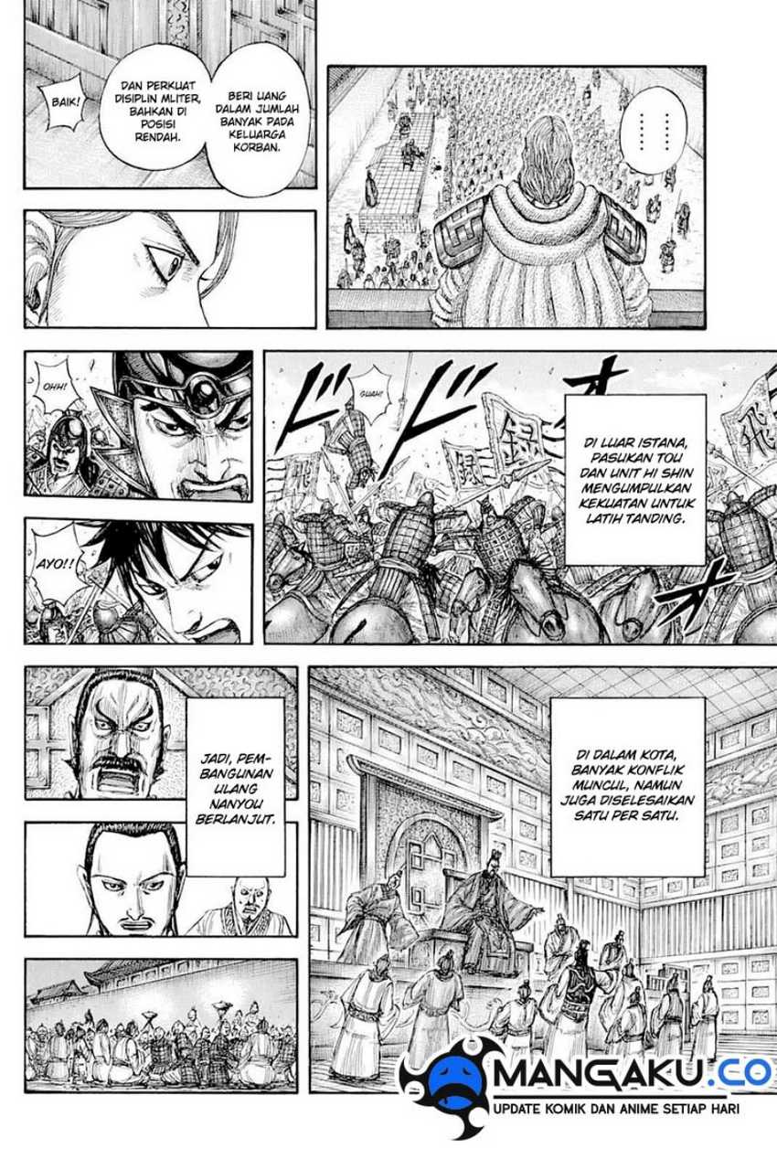 Kingdom Chapter 812