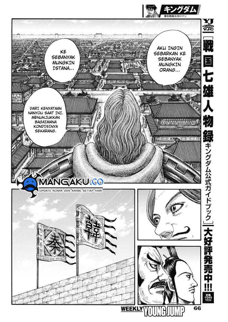 Kingdom Chapter 813