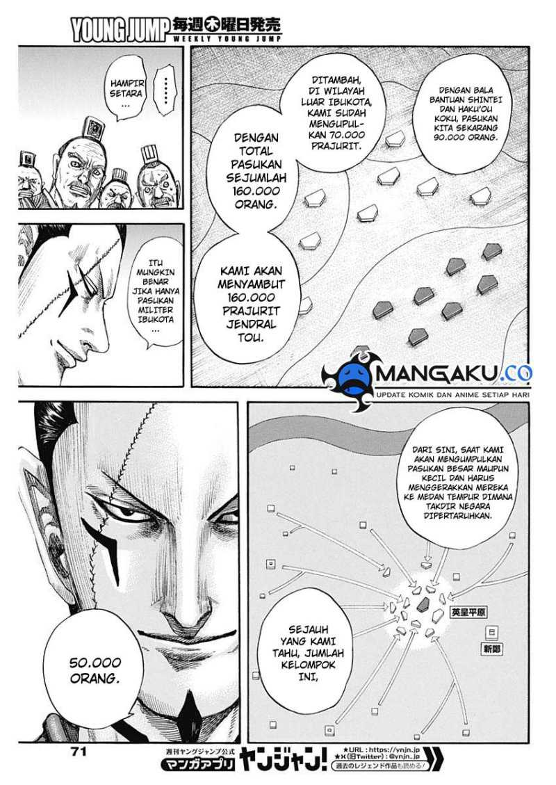 Kingdom Chapter 813