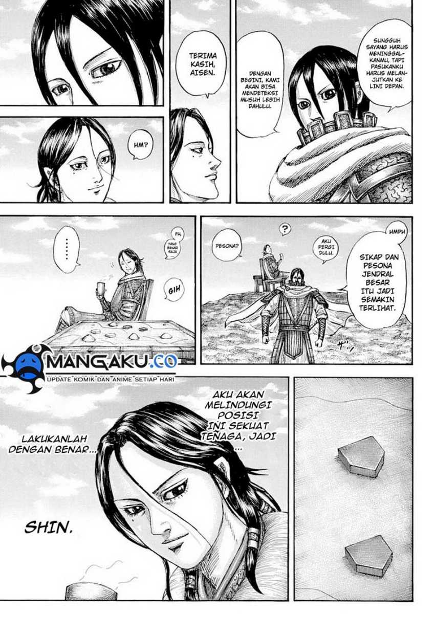 Kingdom Chapter 815