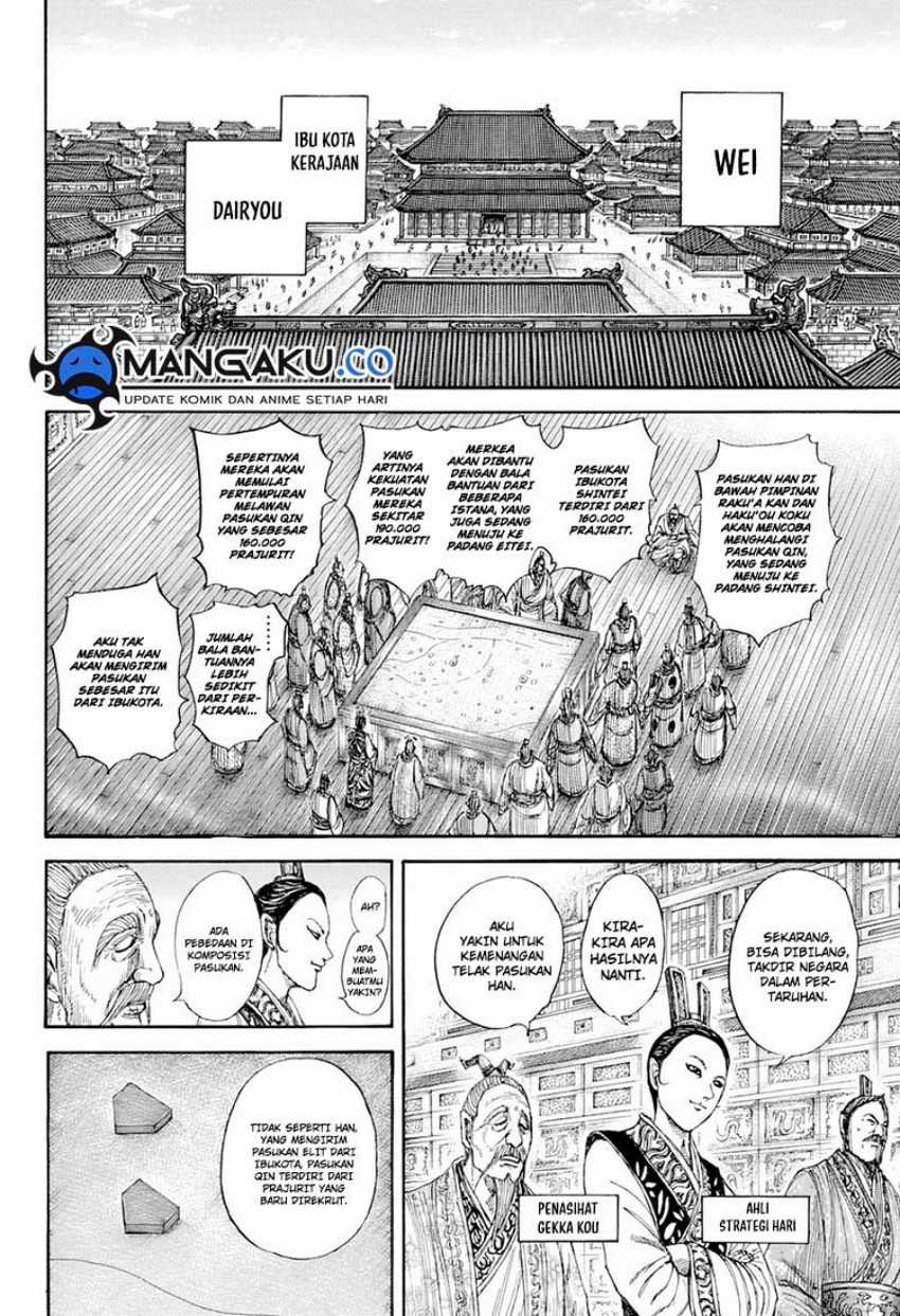 Kingdom Chapter 815