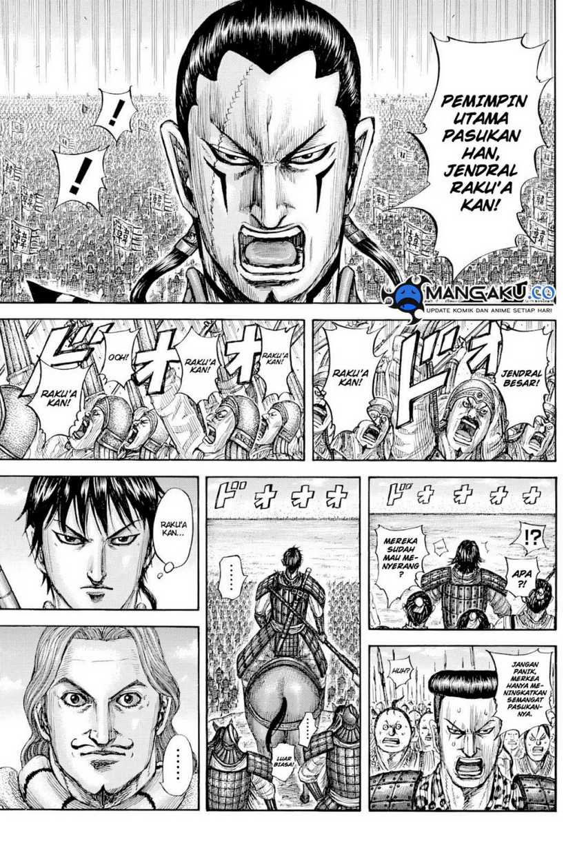 Kingdom Chapter 815