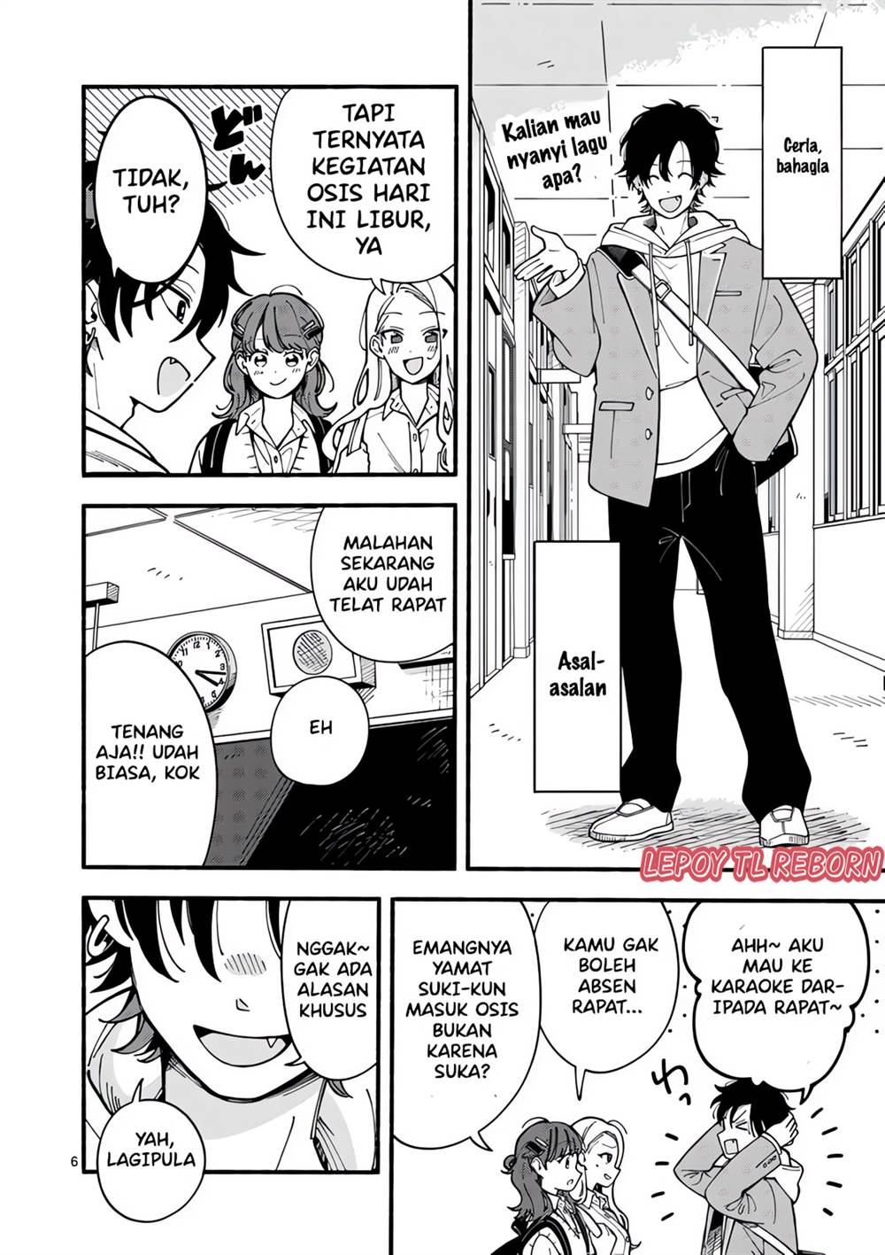 Ookami wa Tsuki ni Koi wo suru Chapter 1