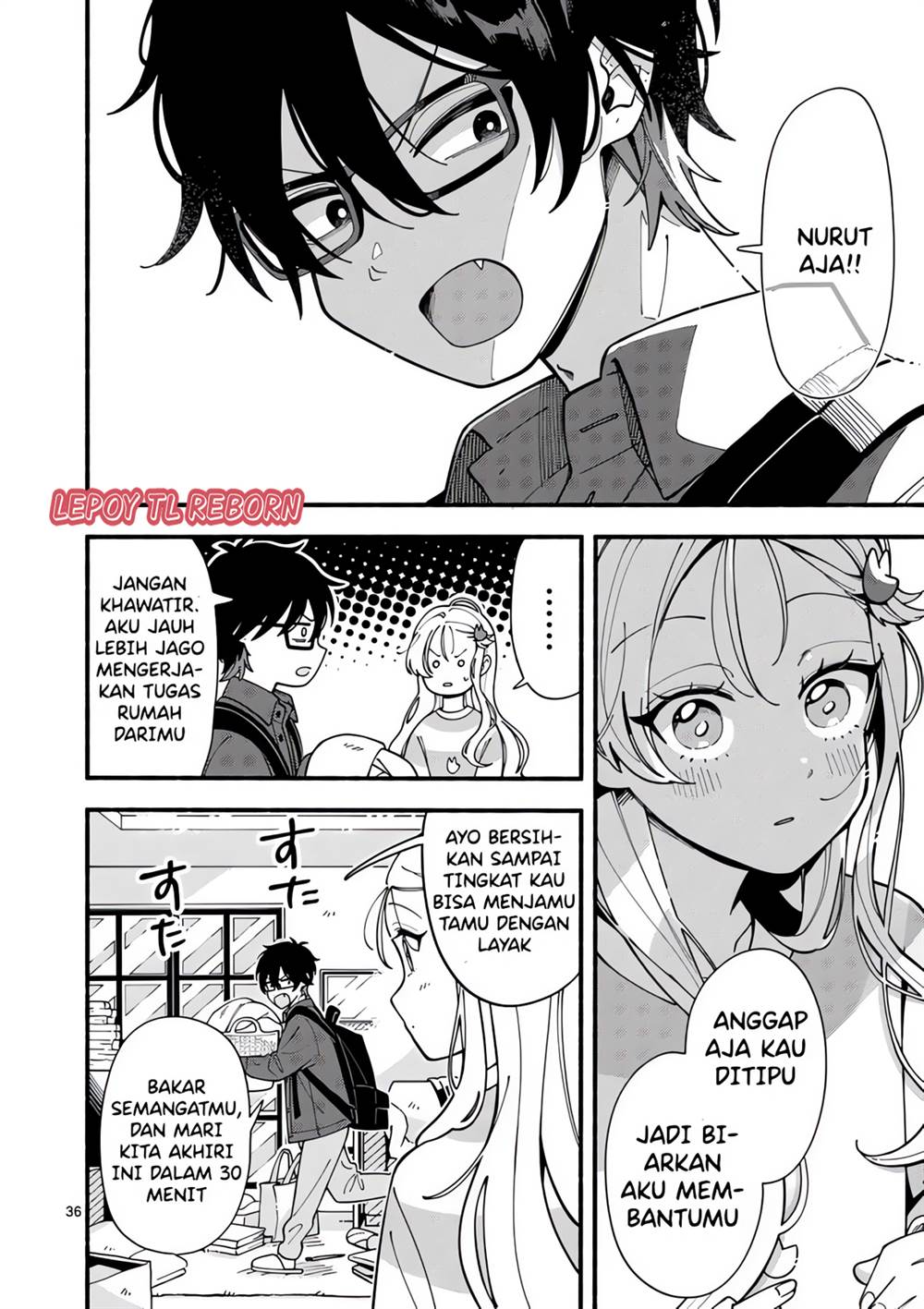 Ookami wa Tsuki ni Koi wo suru Chapter 1