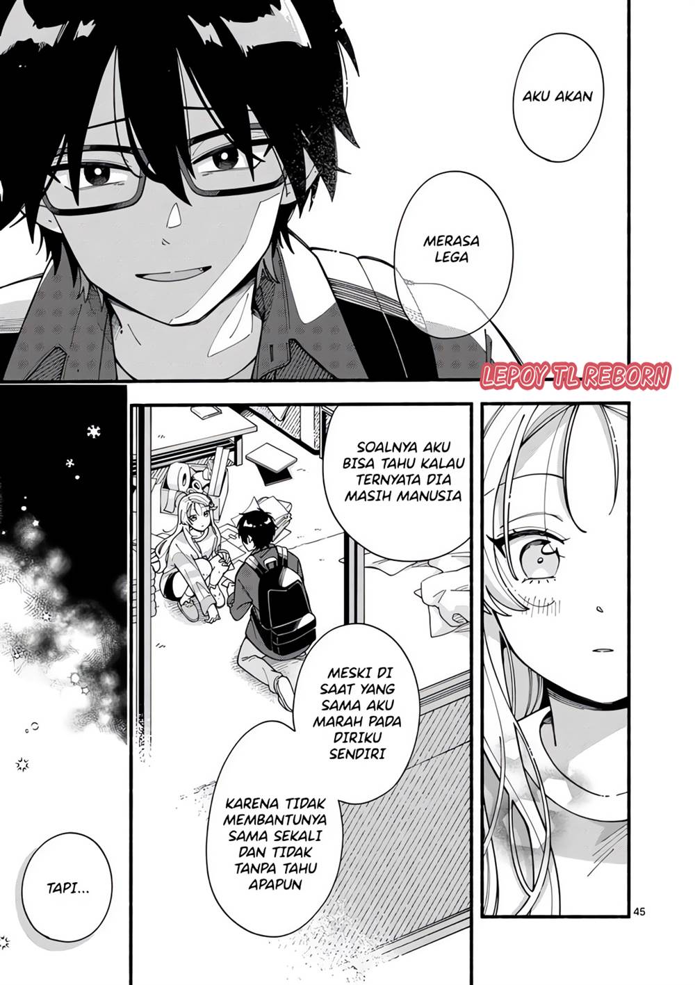 Ookami wa Tsuki ni Koi wo suru Chapter 1