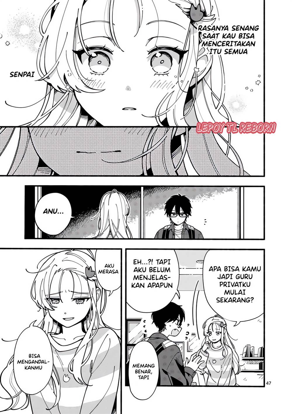 Ookami wa Tsuki ni Koi wo suru Chapter 1