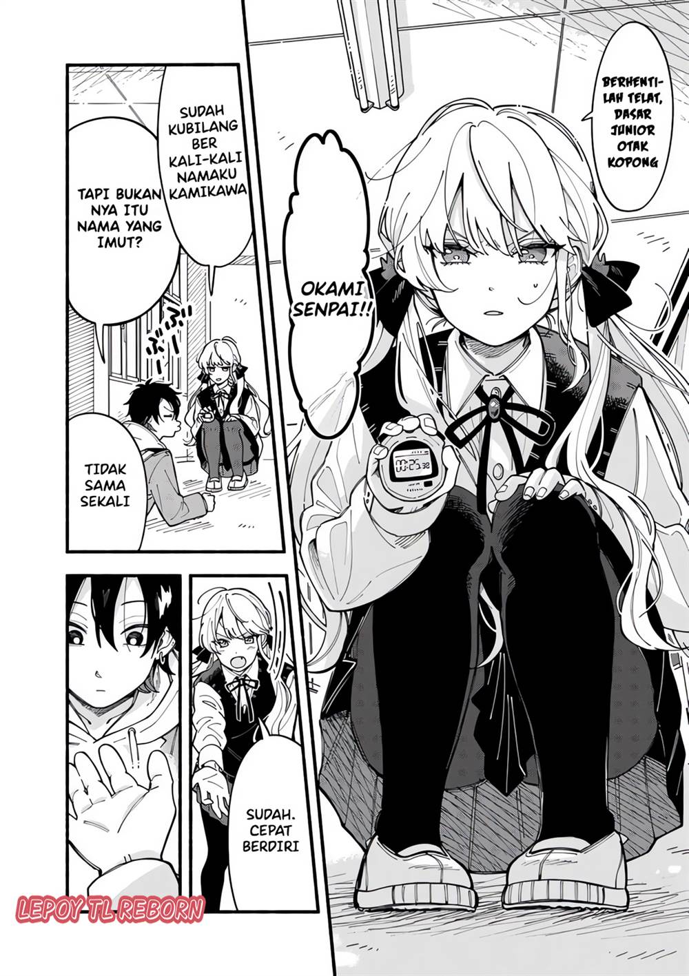 Ookami wa Tsuki ni Koi wo suru Chapter 1