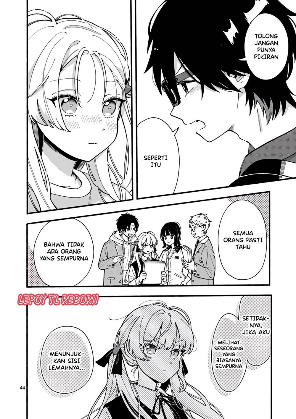 Ookami wa Tsuki ni Koi wo suru Chapter 1