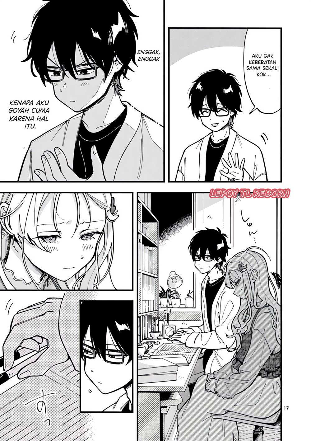 Ookami wa Tsuki ni Koi wo suru Chapter 2