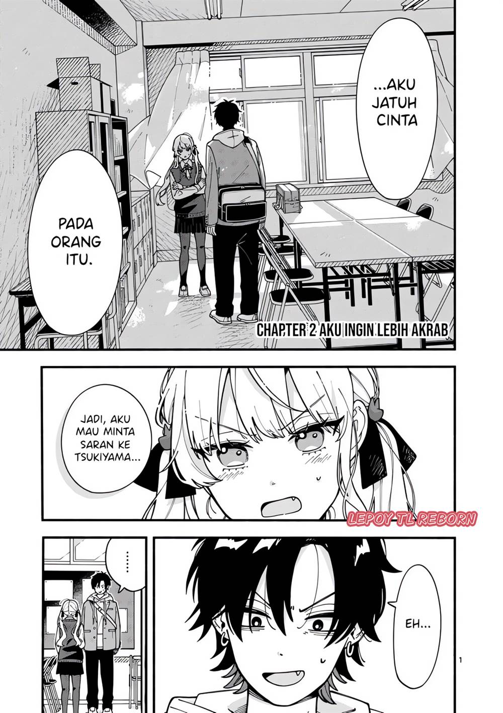 Ookami wa Tsuki ni Koi wo suru Chapter 2