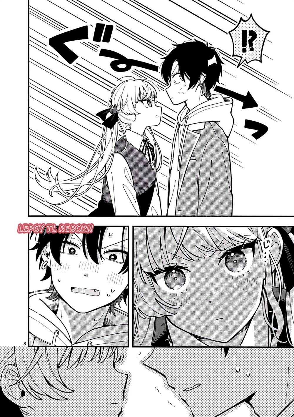 Ookami wa Tsuki ni Koi wo suru Chapter 3