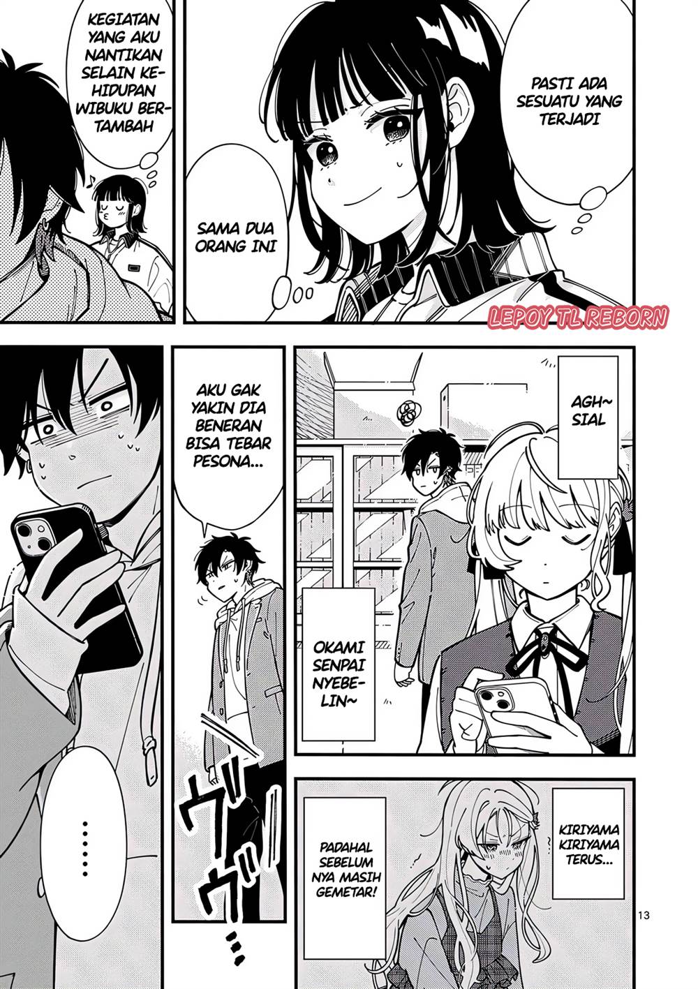 Ookami wa Tsuki ni Koi wo suru Chapter 3