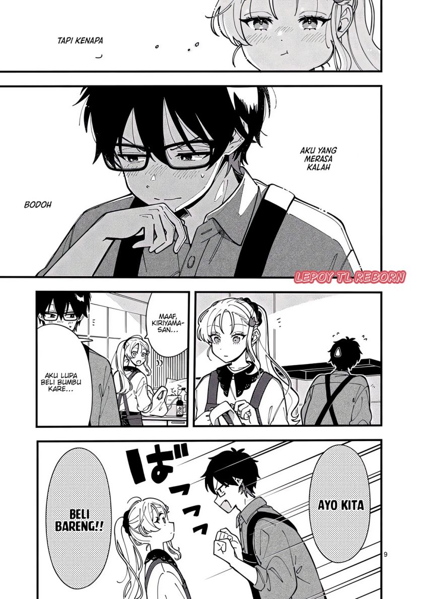 Ookami wa Tsuki ni Koi wo suru Chapter 4