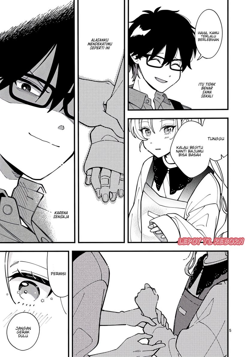 Ookami wa Tsuki ni Koi wo suru Chapter 4