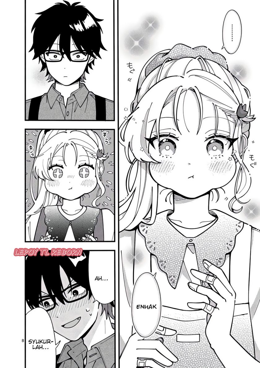 Ookami wa Tsuki ni Koi wo suru Chapter 4