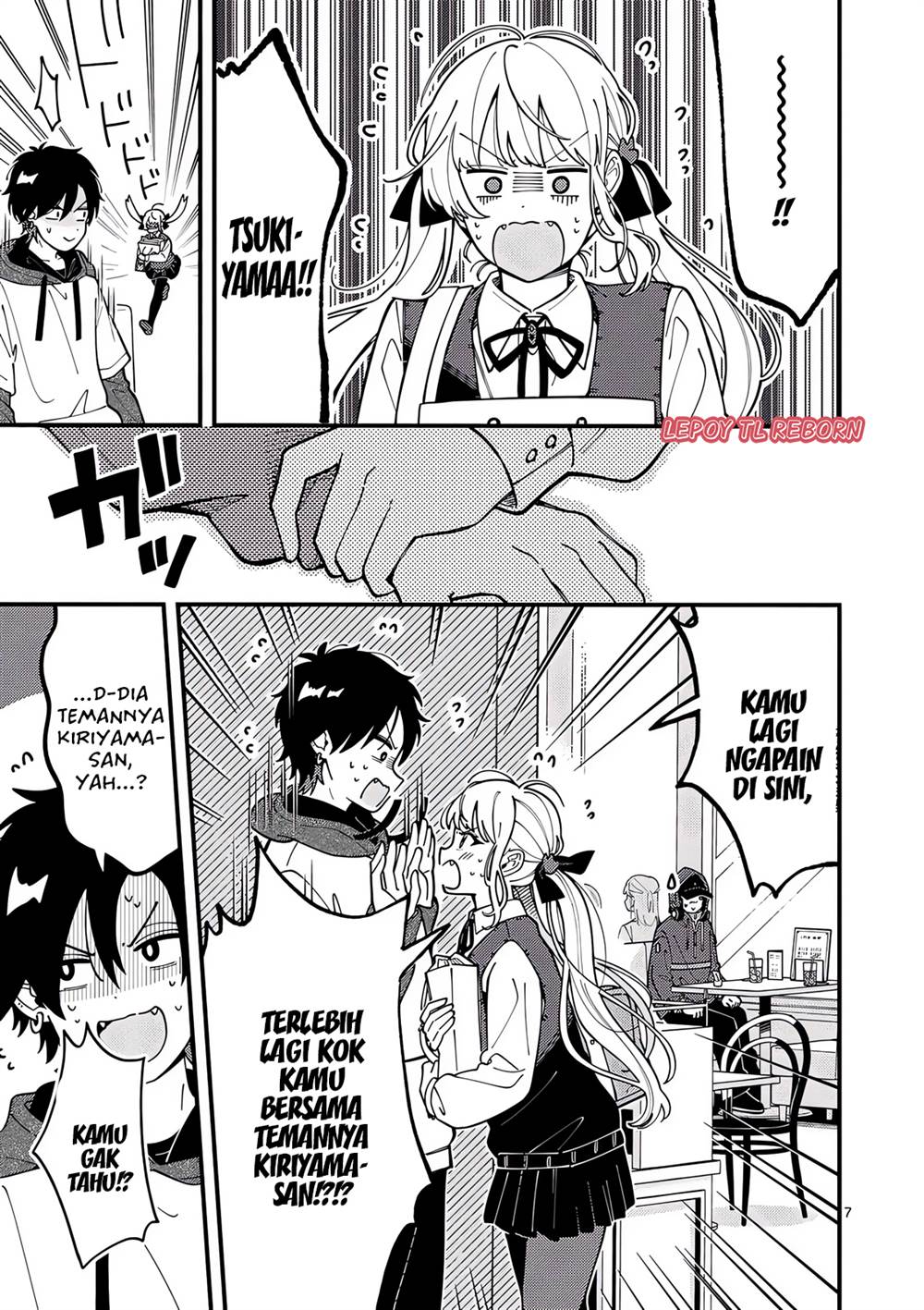 Ookami wa Tsuki ni Koi wo suru Chapter 5