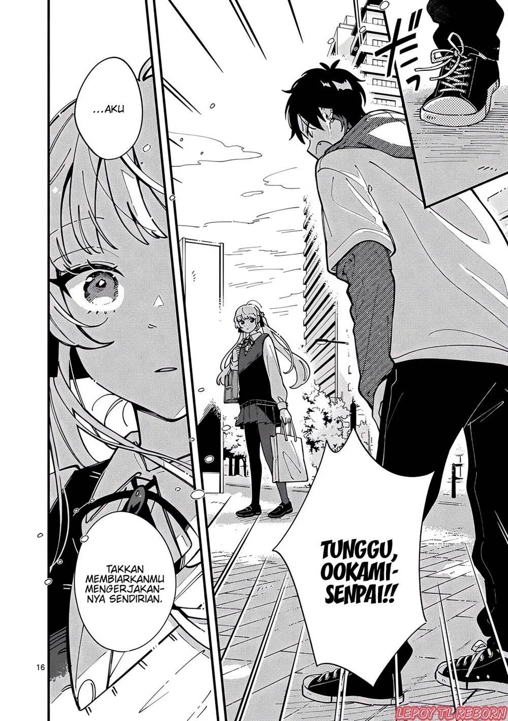 Ookami wa Tsuki ni Koi wo suru Chapter 5