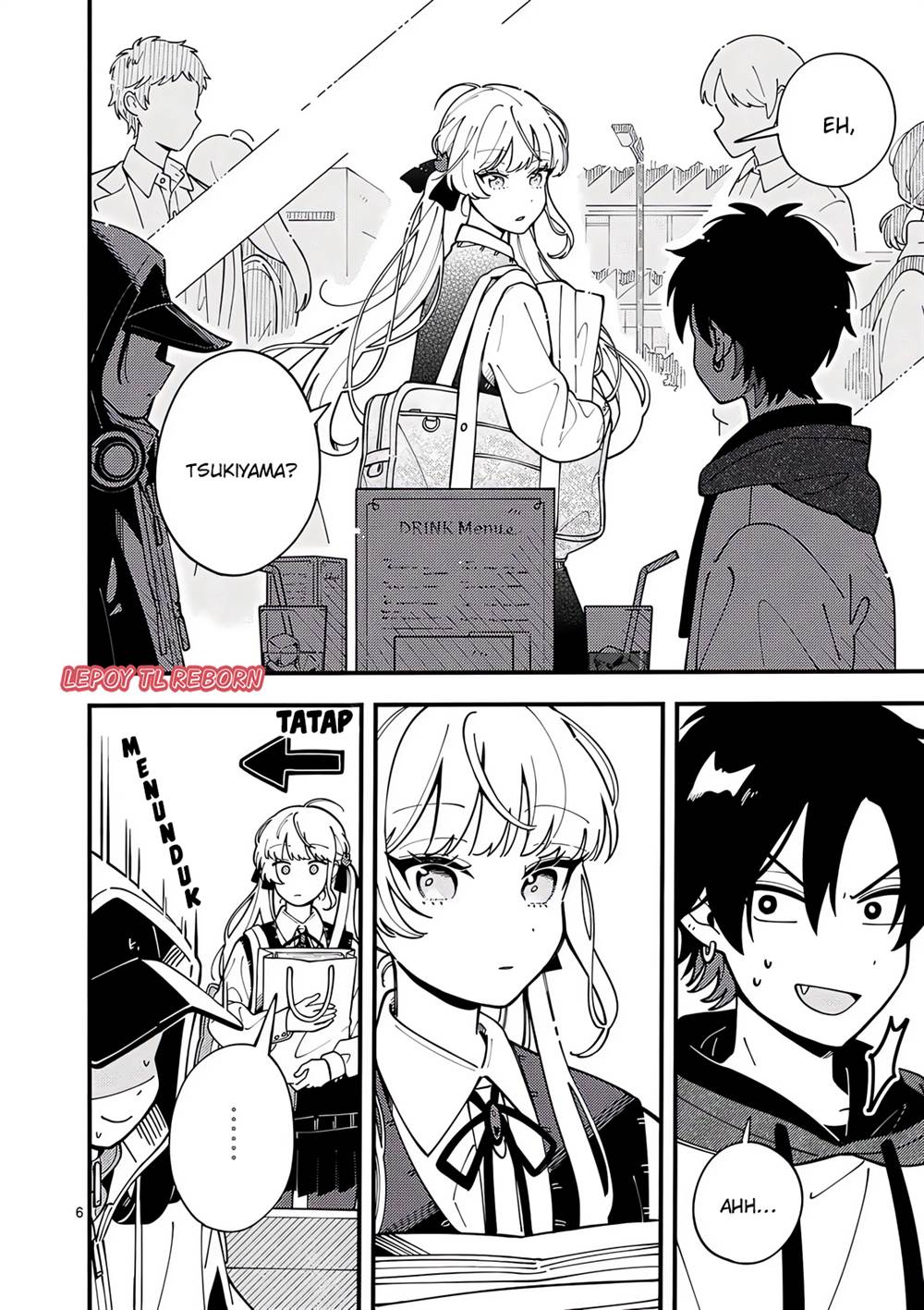 Ookami wa Tsuki ni Koi wo suru Chapter 5