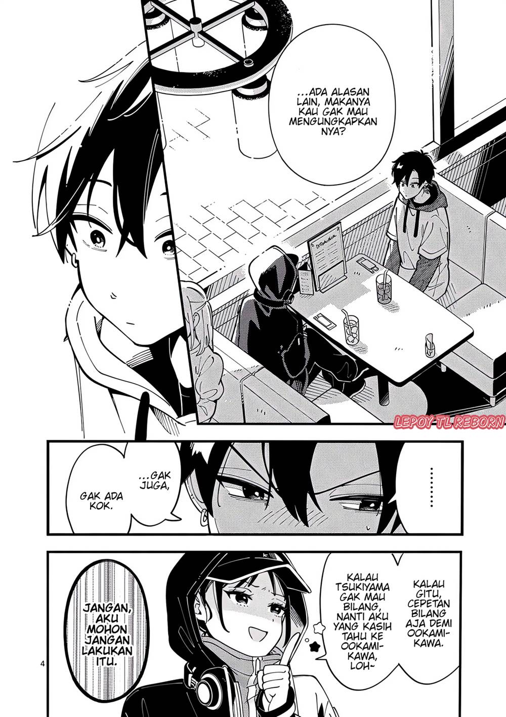 Ookami wa Tsuki ni Koi wo suru Chapter 5