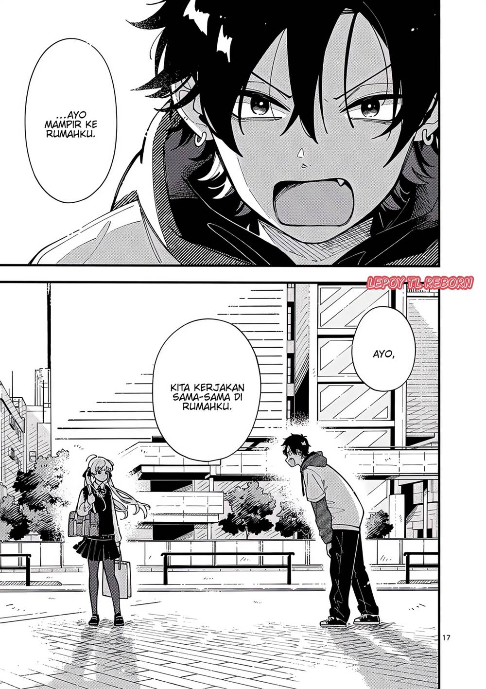 Ookami wa Tsuki ni Koi wo suru Chapter 5