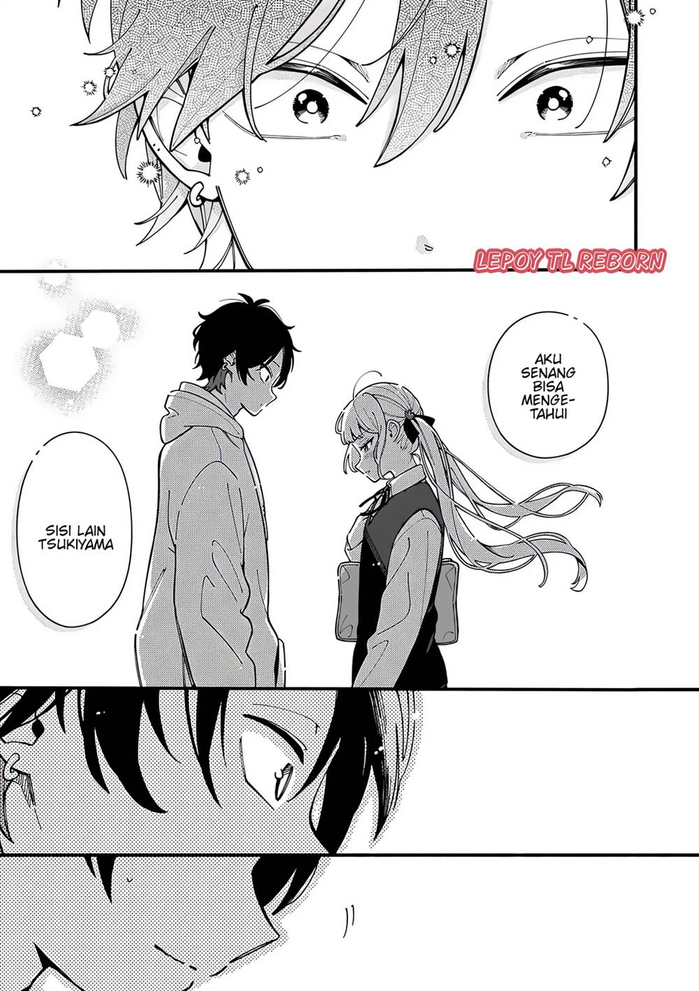 Ookami wa Tsuki ni Koi wo suru Chapter 6