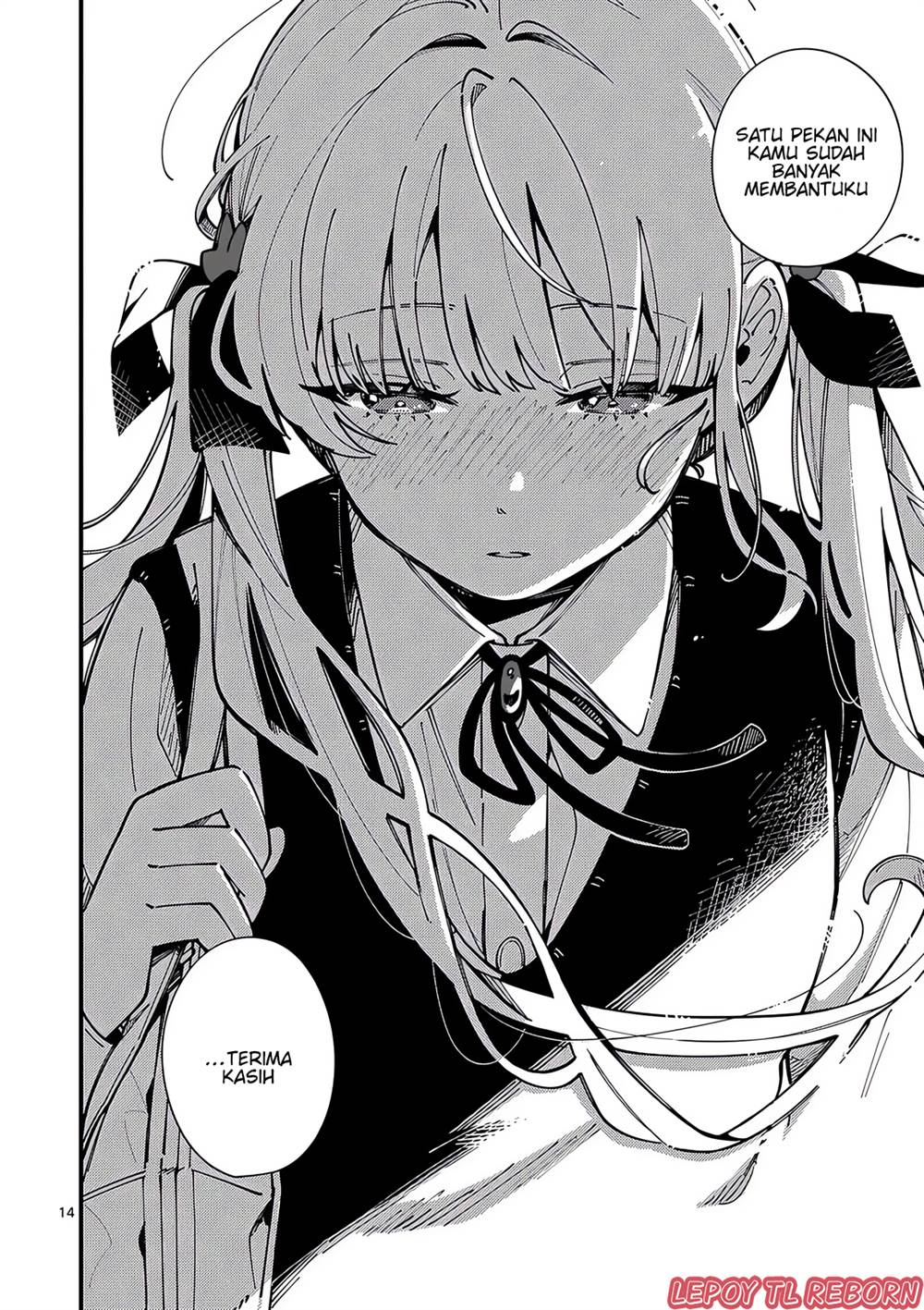 Ookami wa Tsuki ni Koi wo suru Chapter 6