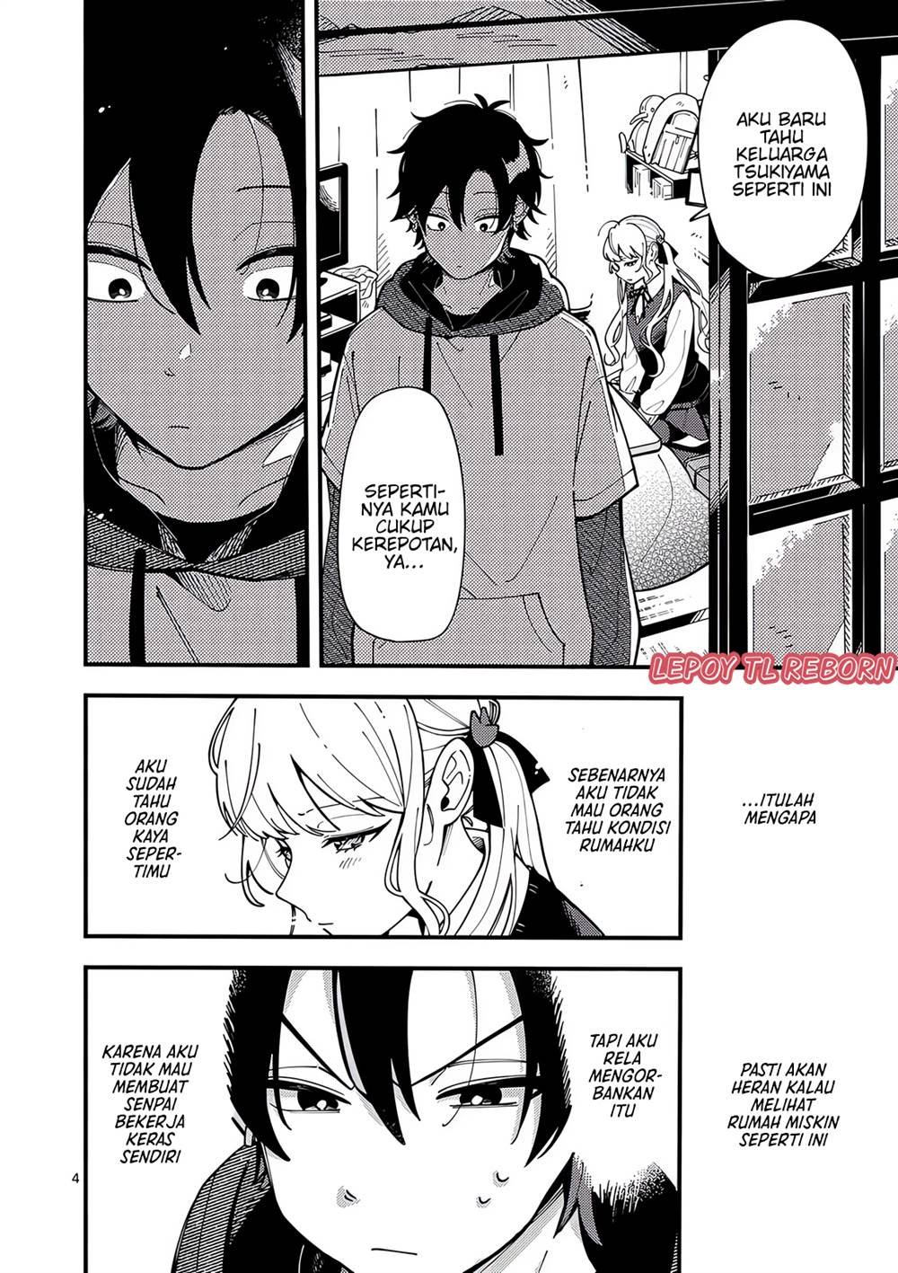 Ookami wa Tsuki ni Koi wo suru Chapter 6