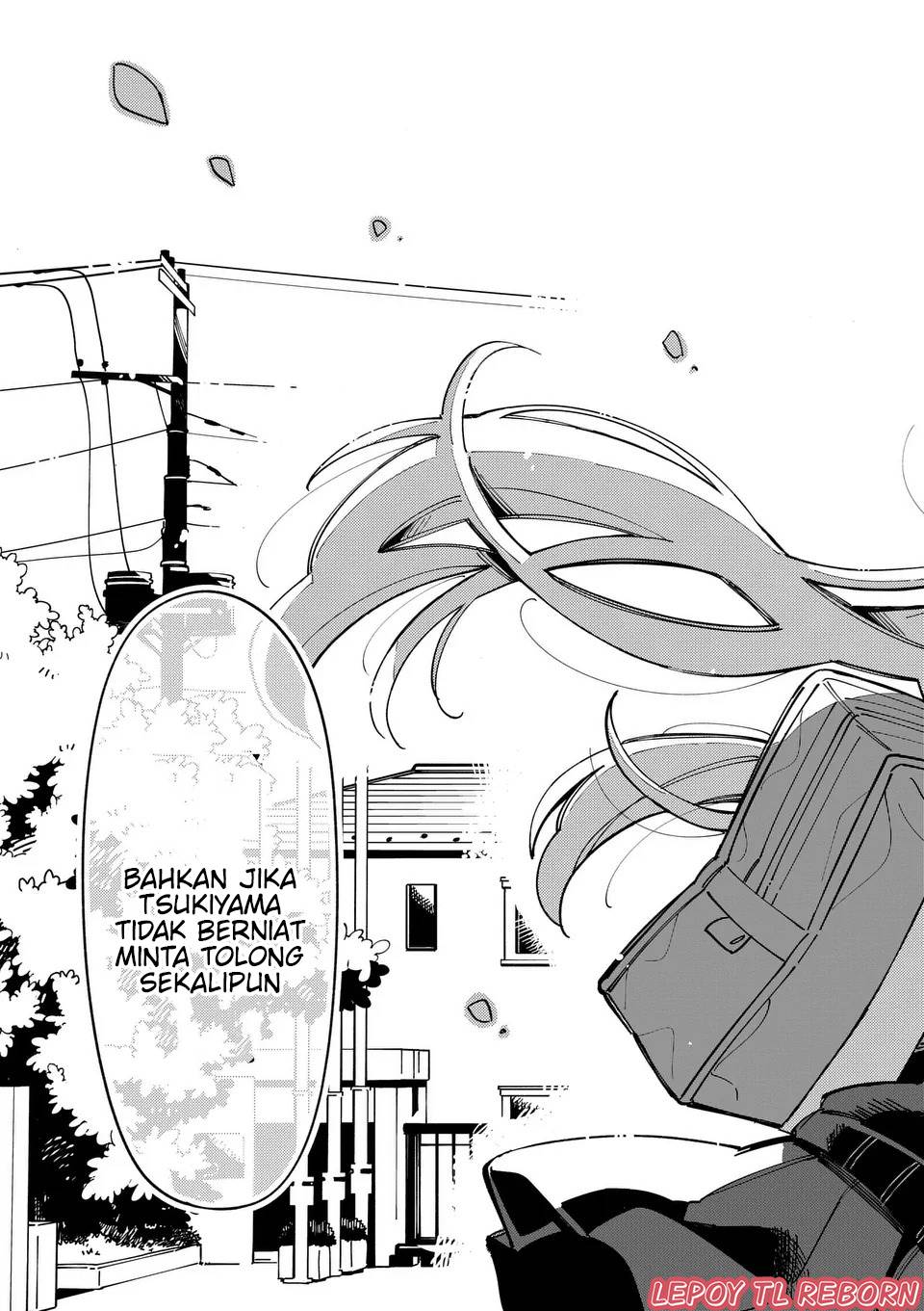 Ookami wa Tsuki ni Koi wo suru Chapter 7