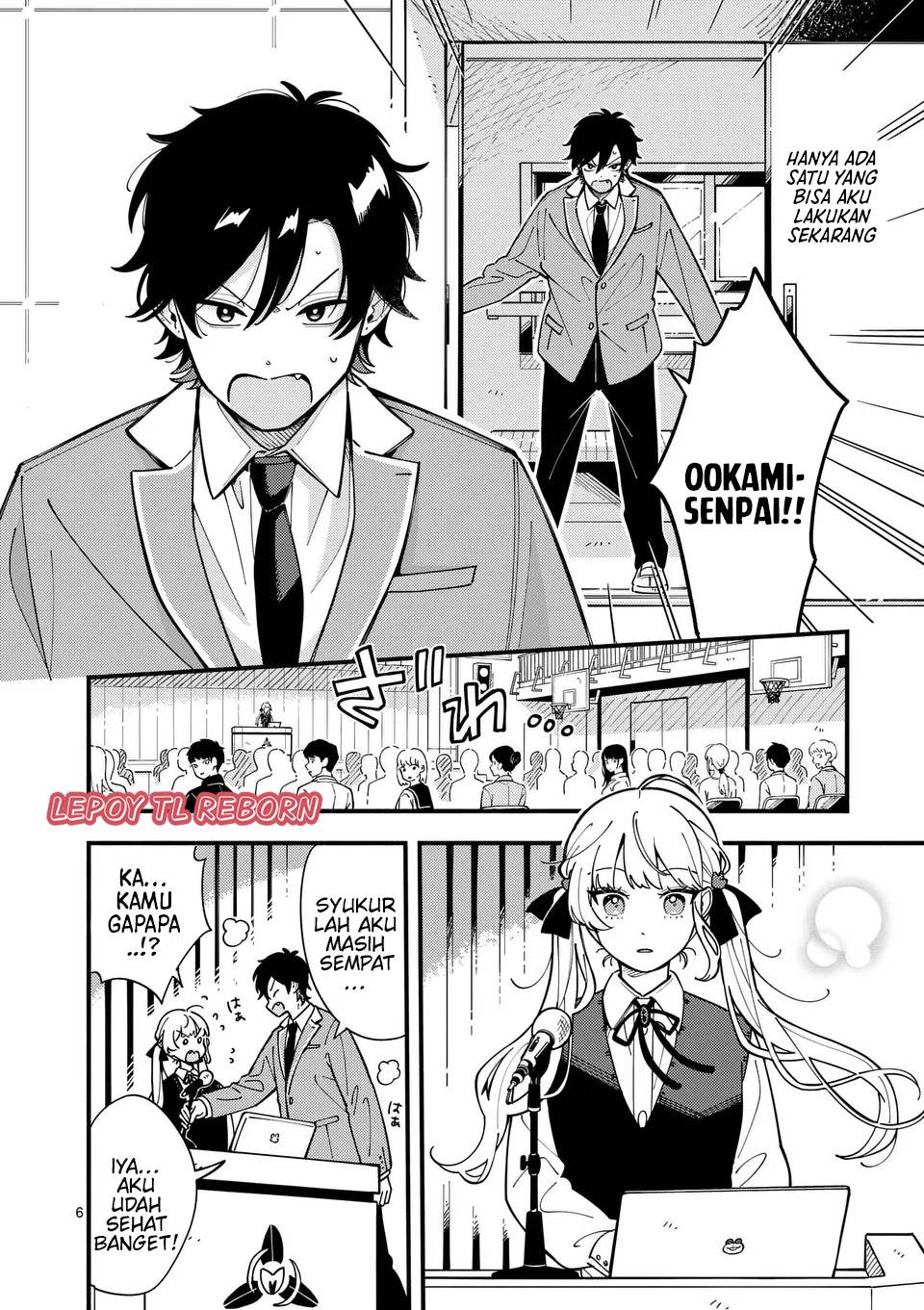 Ookami wa Tsuki ni Koi wo suru Chapter 7