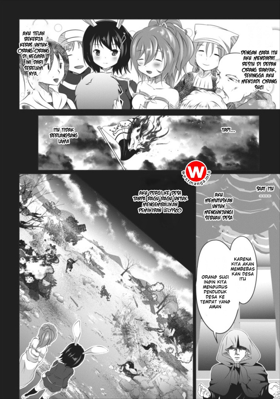 Hisshou Dungeon Unei Houhou Chapter 01