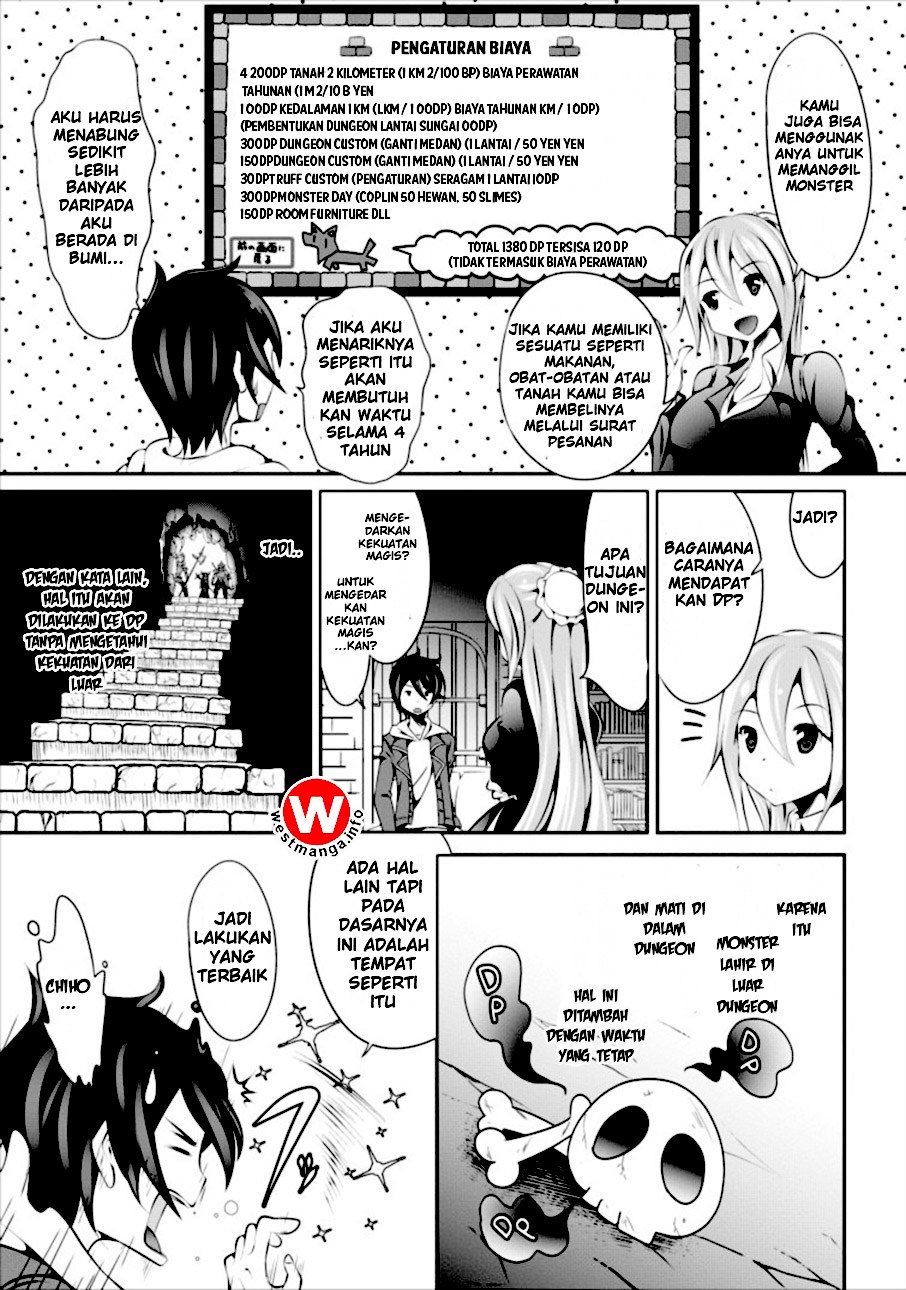 Hisshou Dungeon Unei Houhou Chapter 01