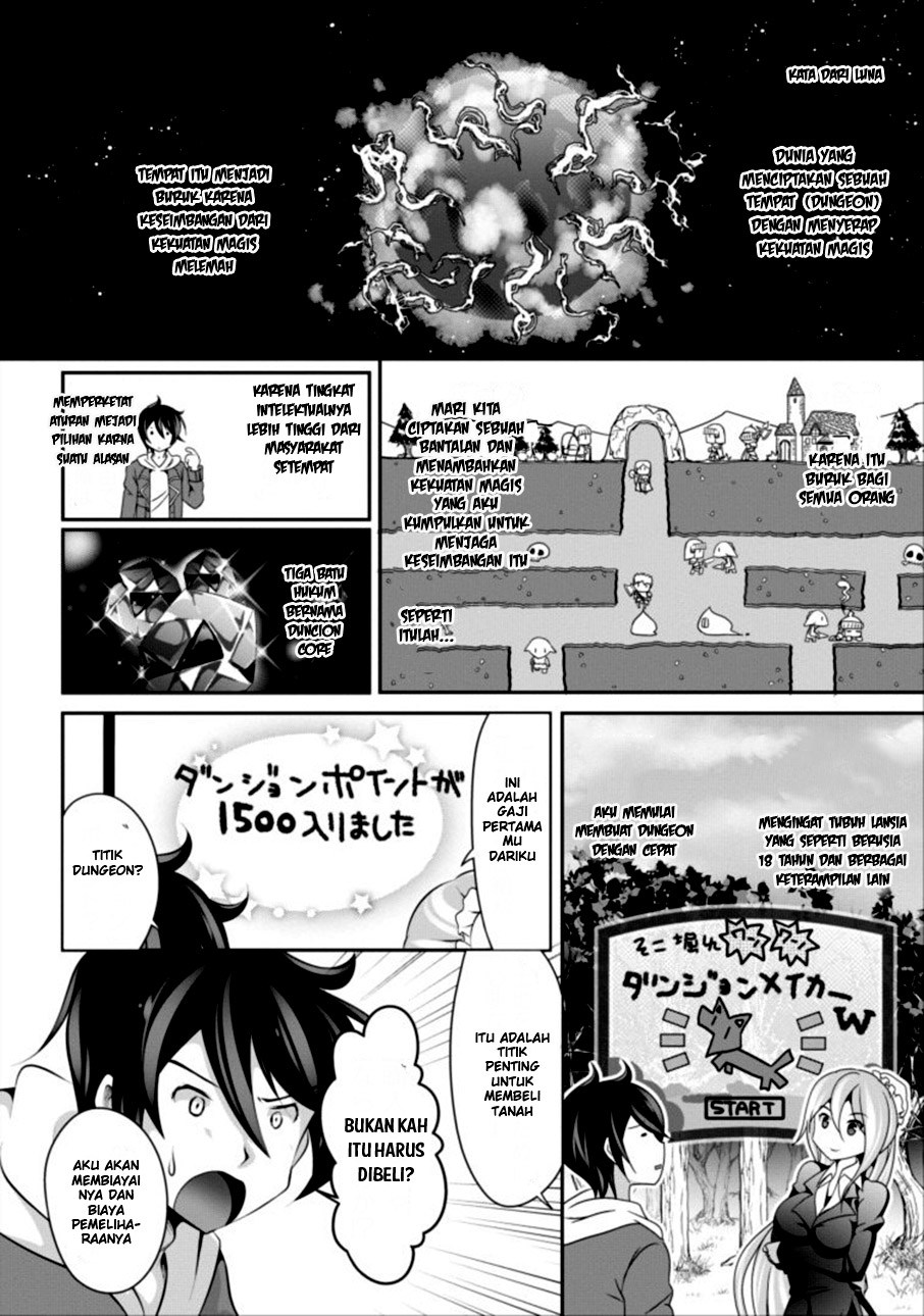 Hisshou Dungeon Unei Houhou Chapter 01