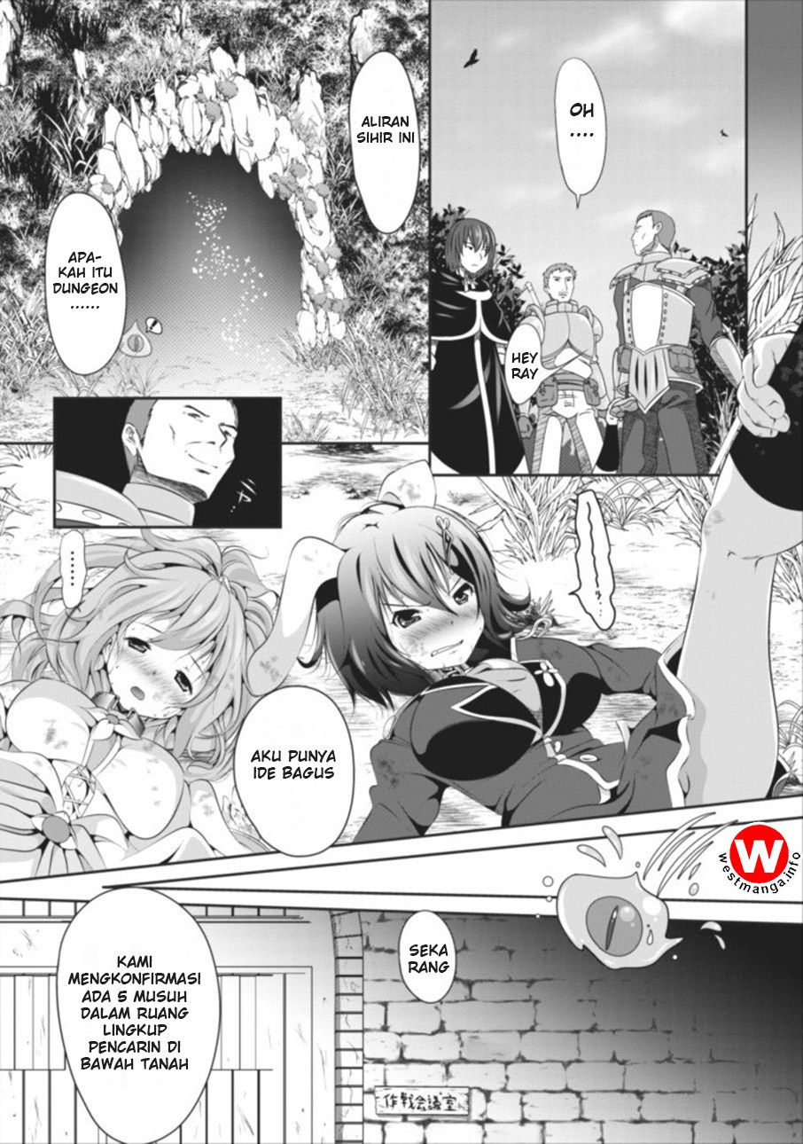 Hisshou Dungeon Unei Houhou Chapter 01