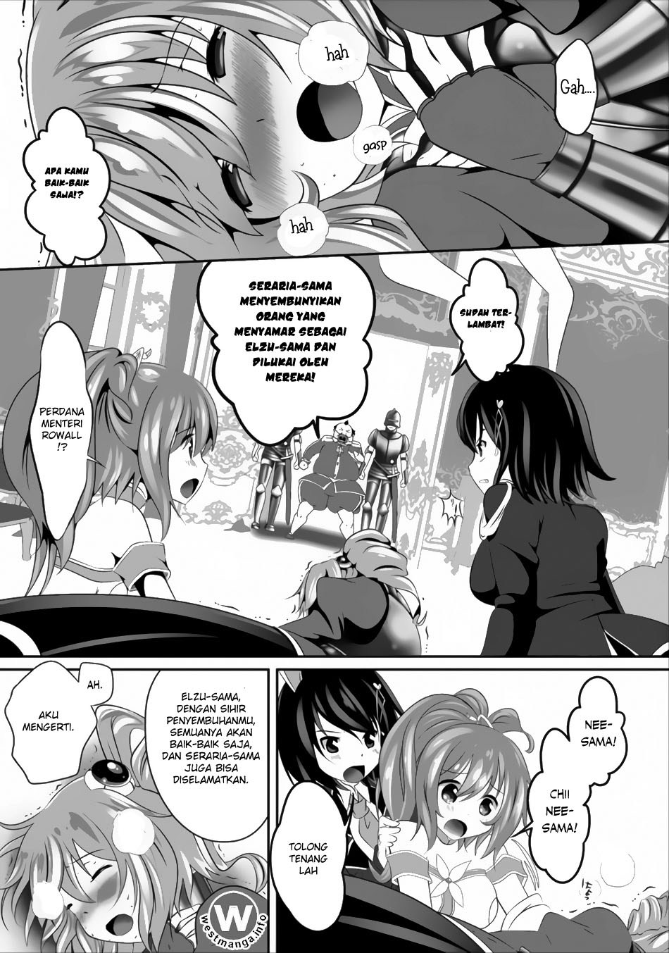 Hisshou Dungeon Unei Houhou Chapter 02