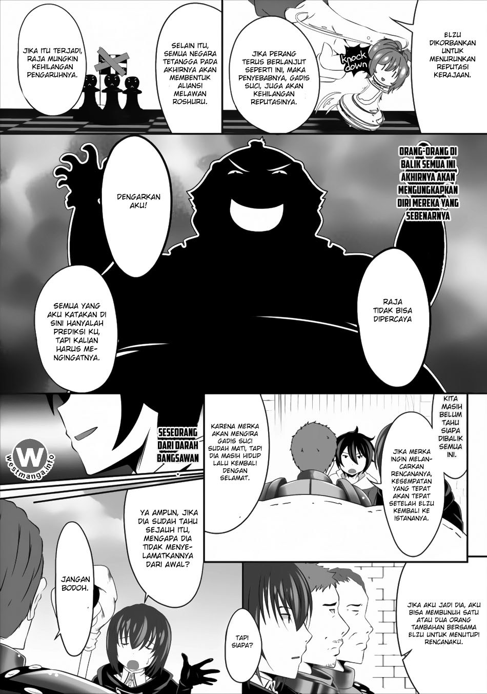 Hisshou Dungeon Unei Houhou Chapter 02