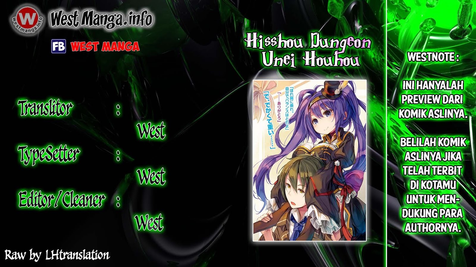 Hisshou Dungeon Unei Houhou Chapter 02