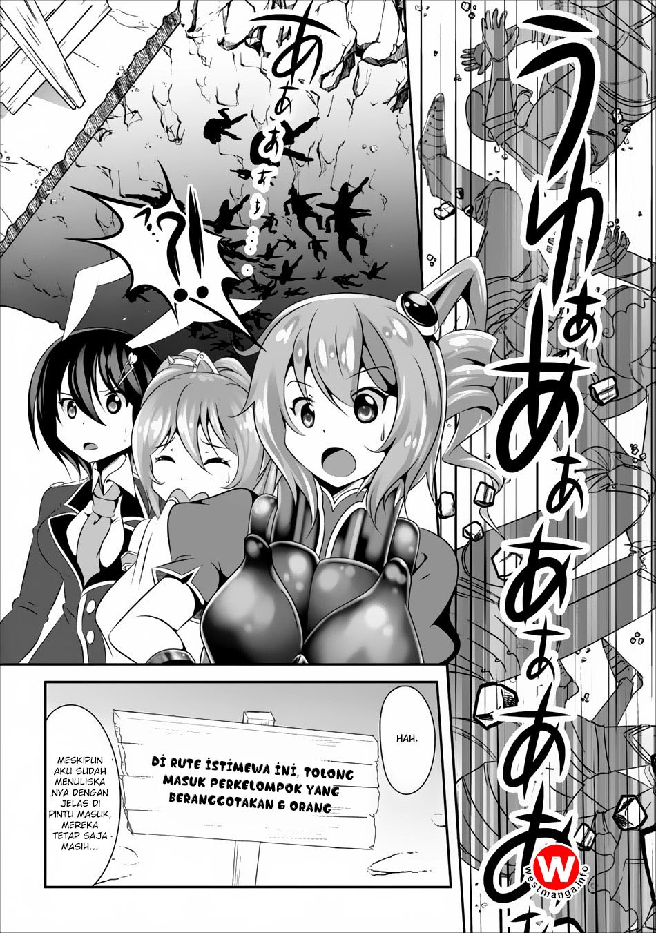 Hisshou Dungeon Unei Houhou Chapter 03