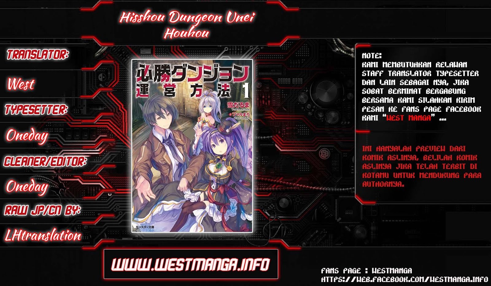 Hisshou Dungeon Unei Houhou Chapter 04