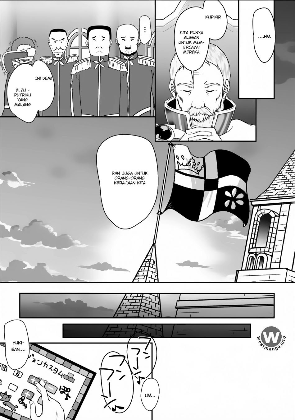 Hisshou Dungeon Unei Houhou Chapter 04