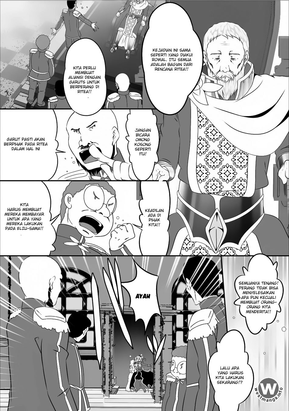 Hisshou Dungeon Unei Houhou Chapter 04