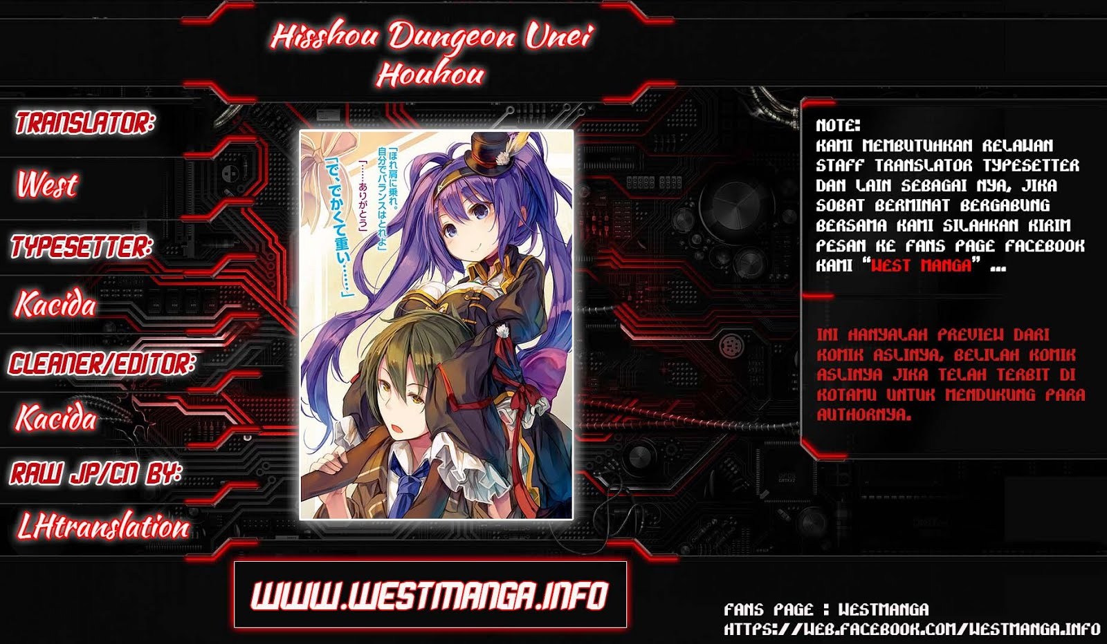 Hisshou Dungeon Unei Houhou Chapter 05