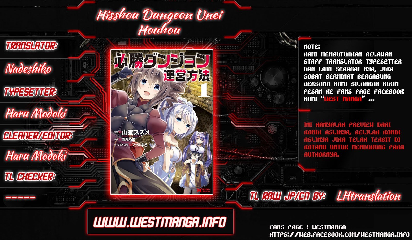 Hisshou Dungeon Unei Houhou Chapter 09