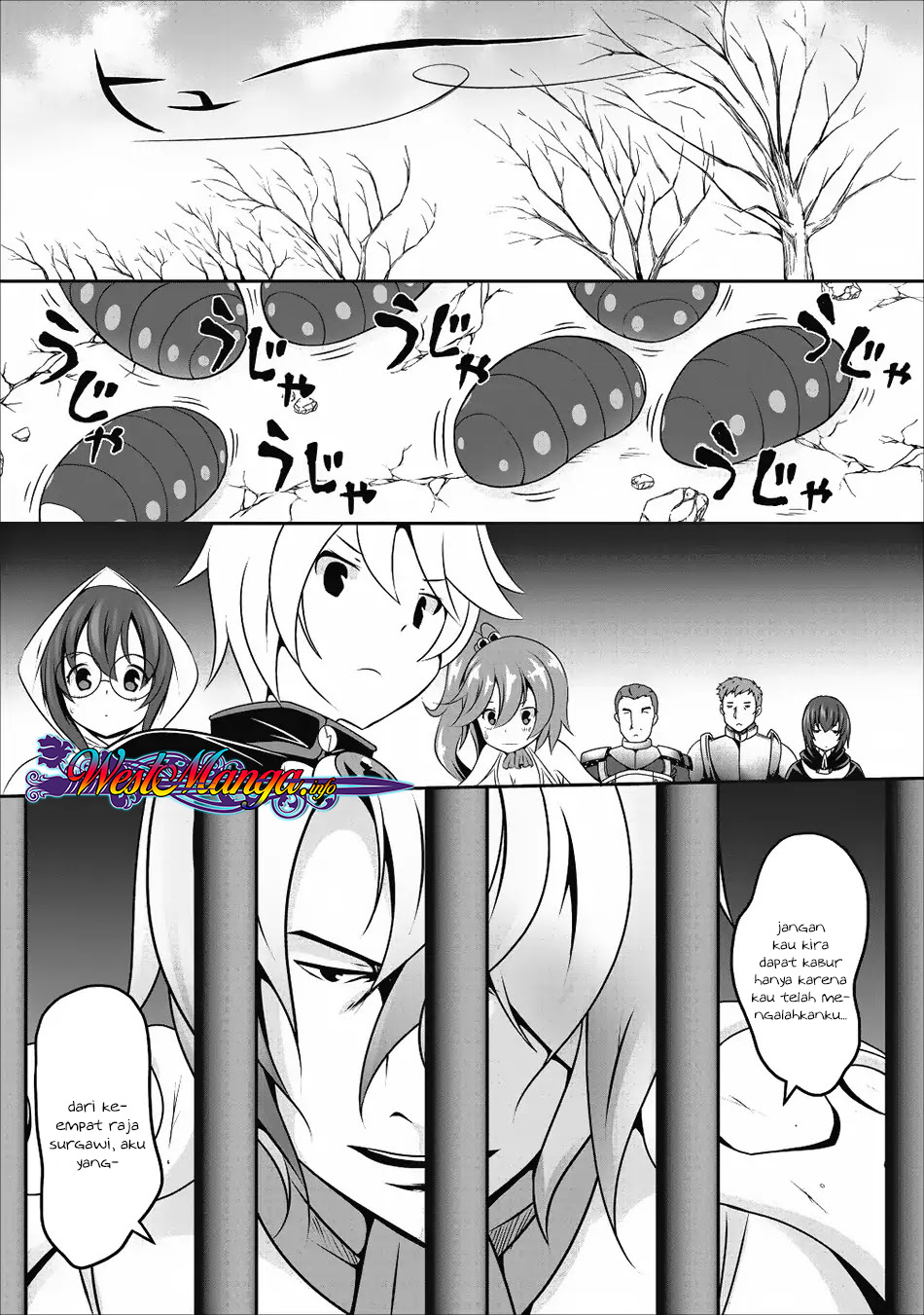 Hisshou Dungeon Unei Houhou Chapter 12