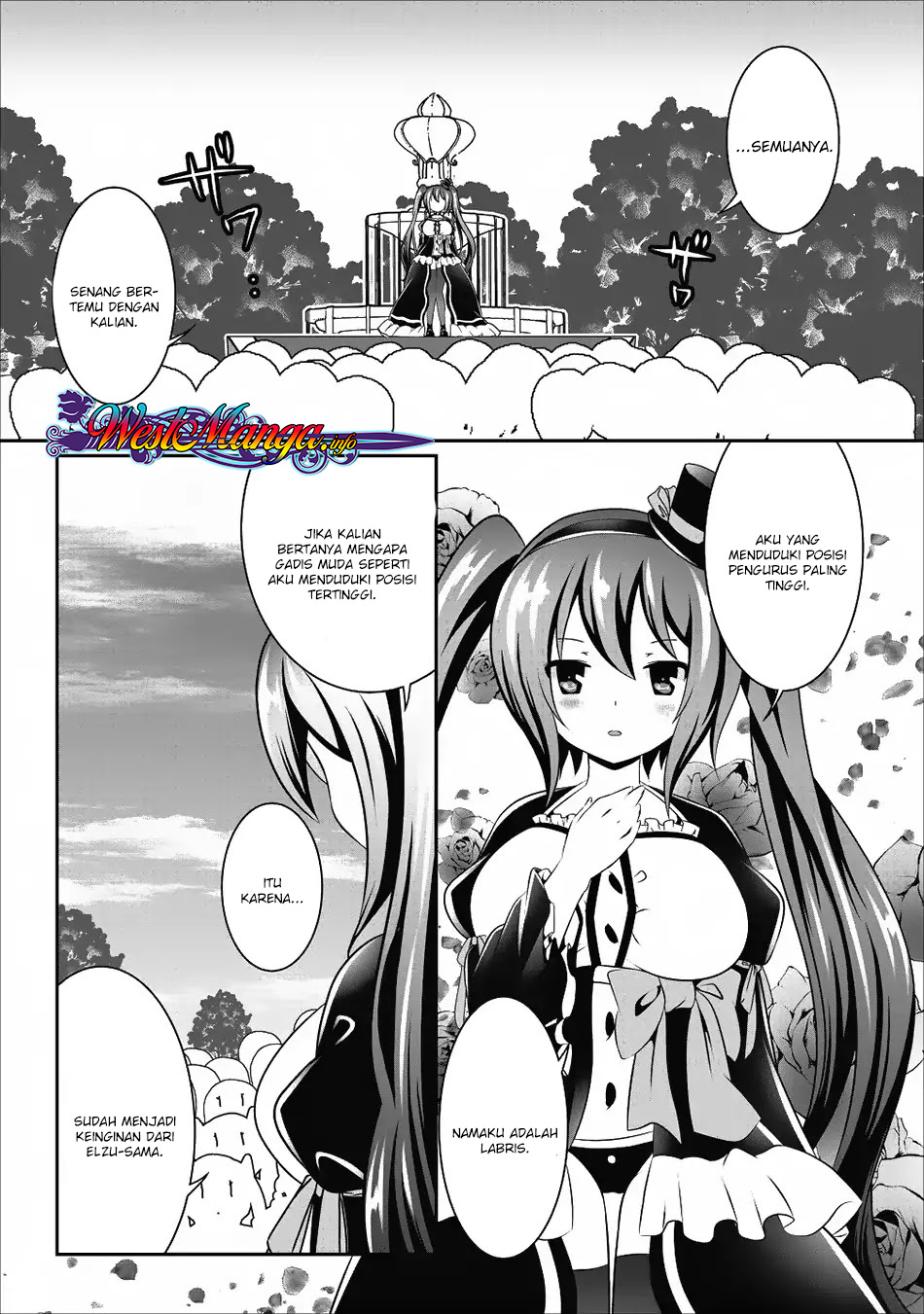 Hisshou Dungeon Unei Houhou Chapter 13